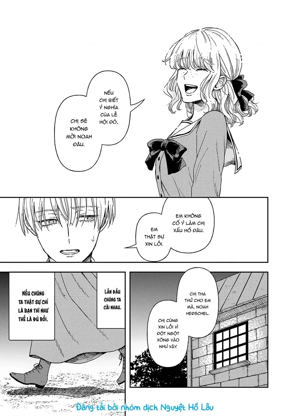 Tình yêu thầm lặng Chapter 1 - Trang 21