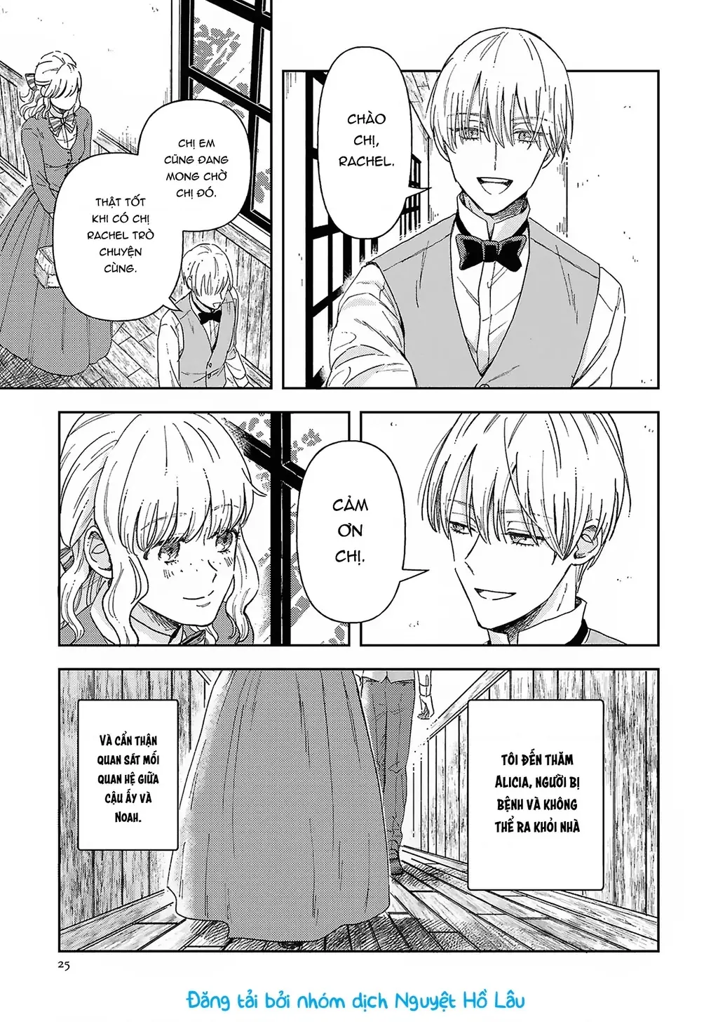 Tình yêu thầm lặng Chapter 1 - Trang 27
