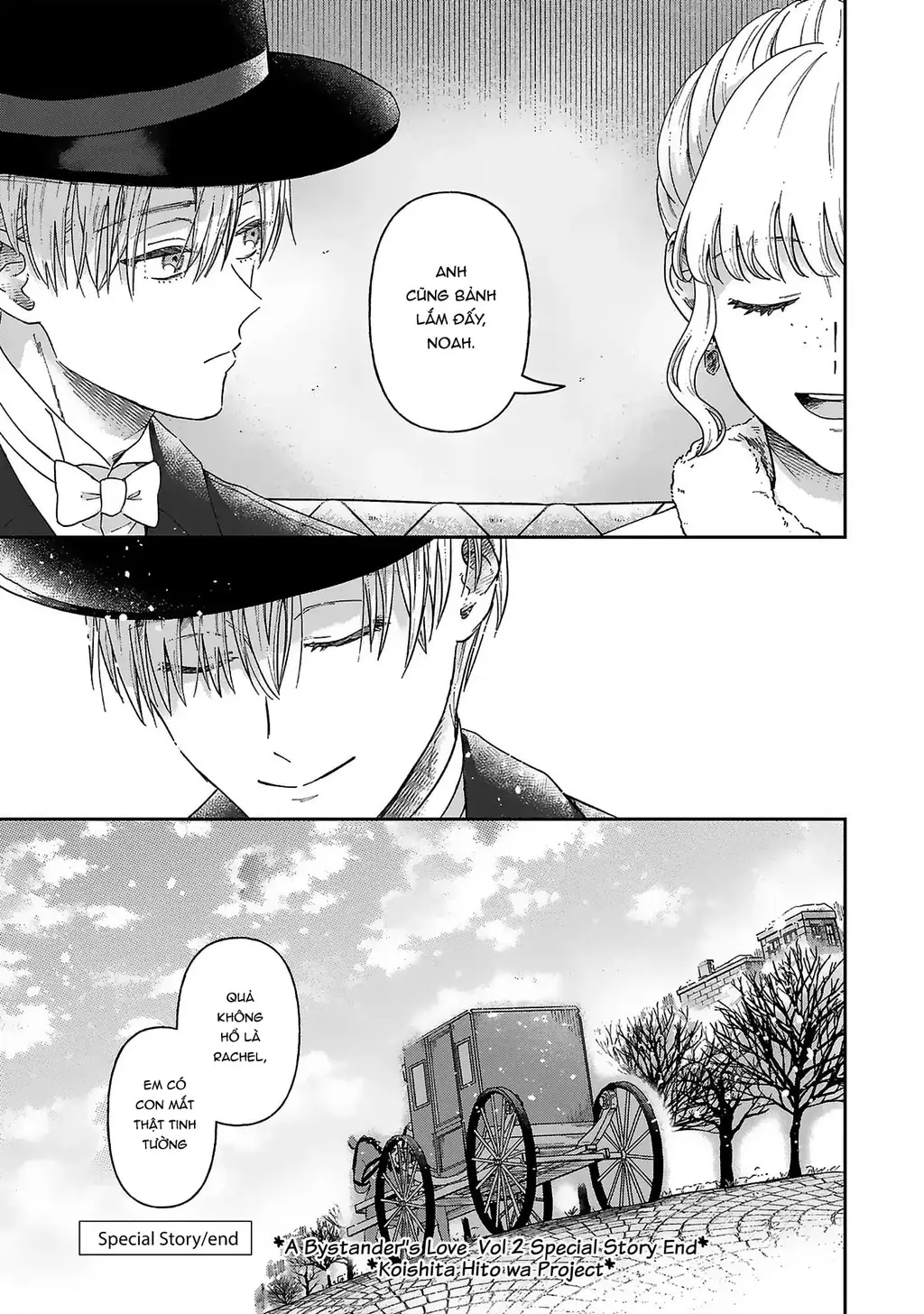 Tình yêu thầm lặng Chapter 10.5 - Trang 9