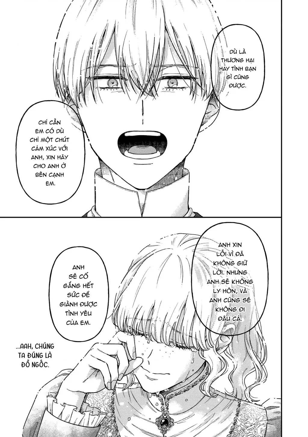 Tình yêu thầm lặng Chapter 15 - Trang 18