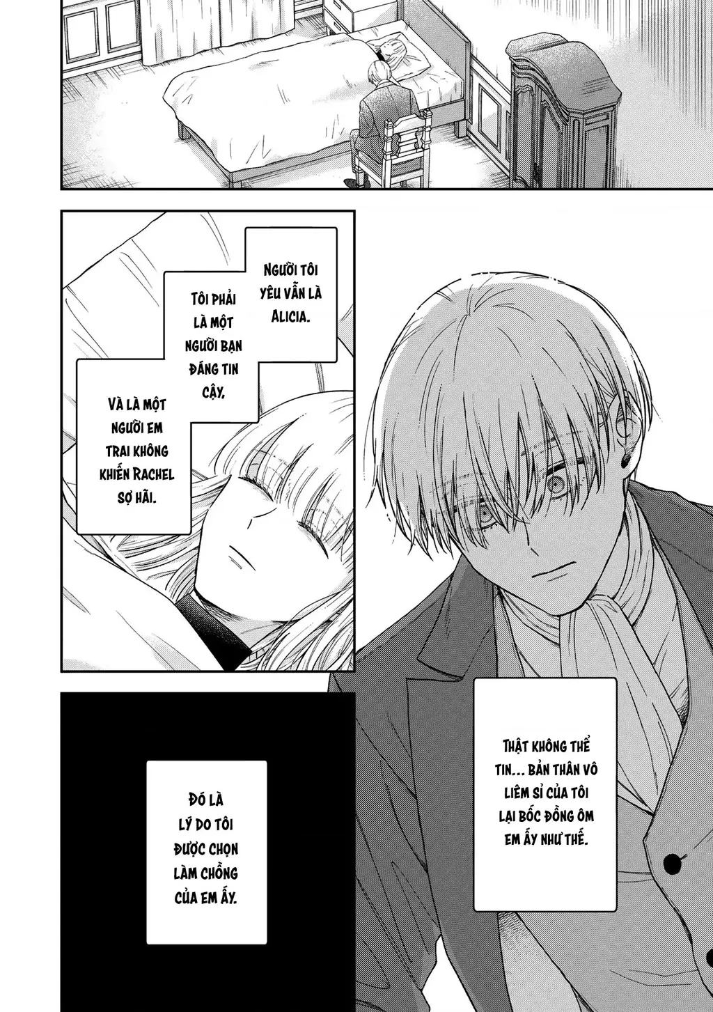 Tình yêu thầm lặng Chapter 16 - Trang 13