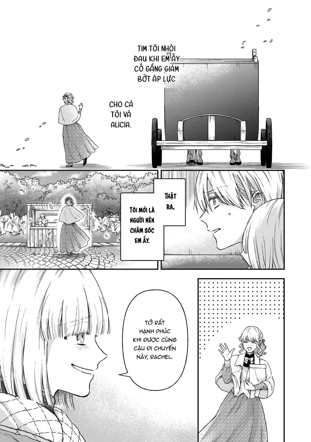 Tình yêu thầm lặng Chapter 16 - Trang 6