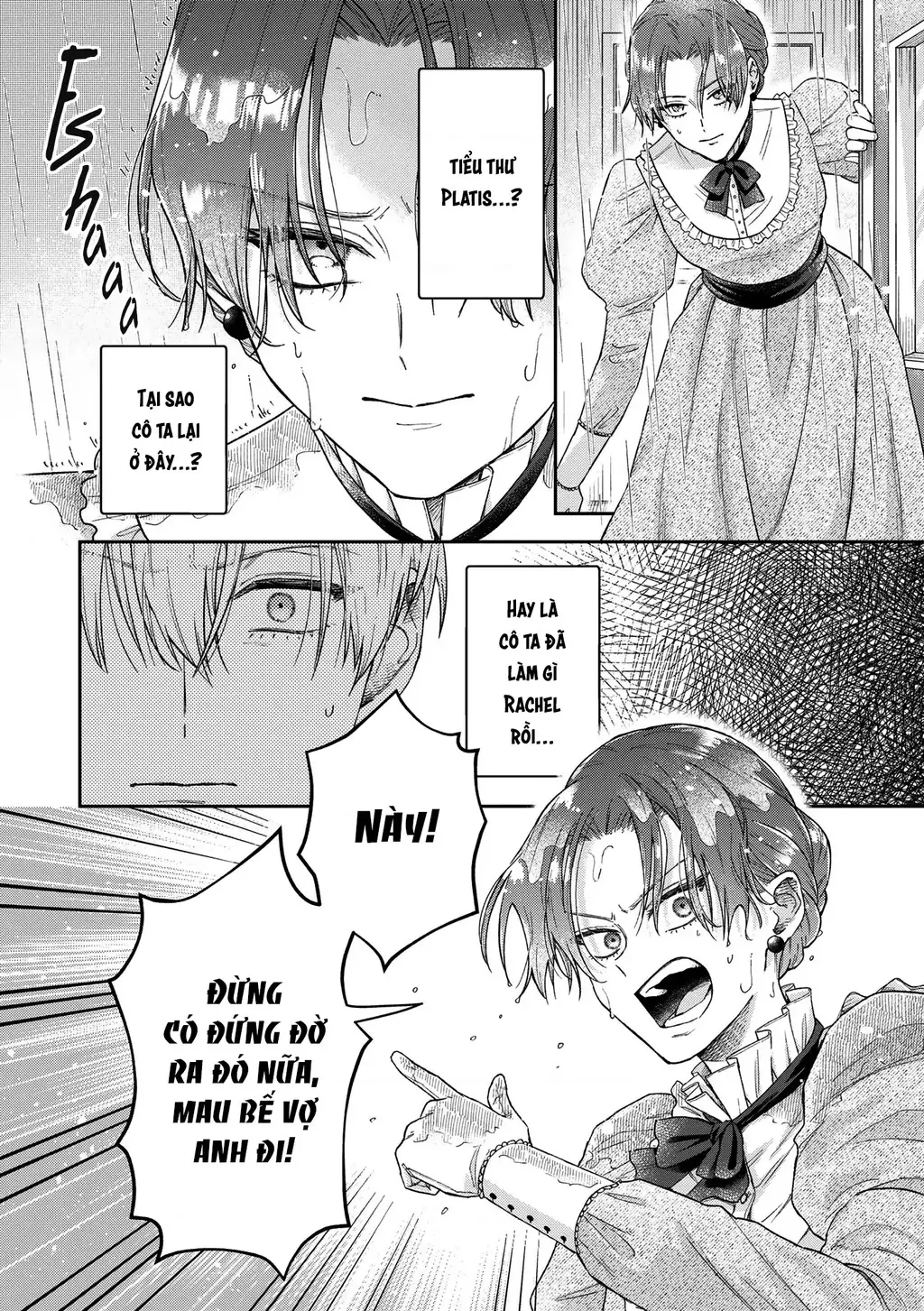 Tình yêu thầm lặng Chapter 17 - Trang 10