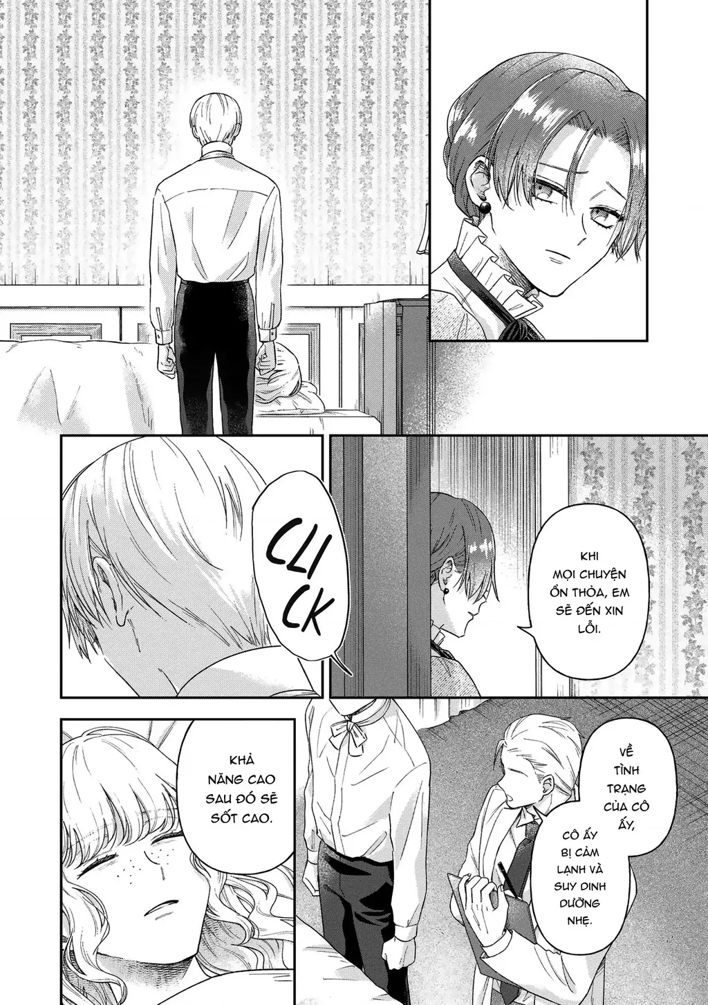 Tình yêu thầm lặng Chapter 17 - Trang 14