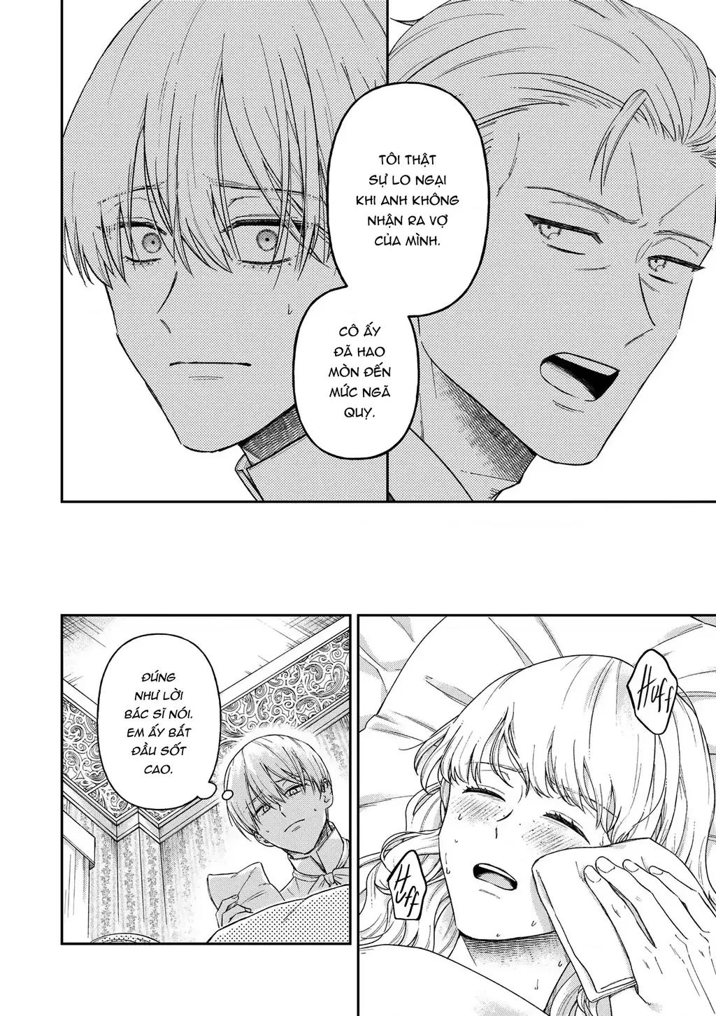 Tình yêu thầm lặng Chapter 17 - Trang 16