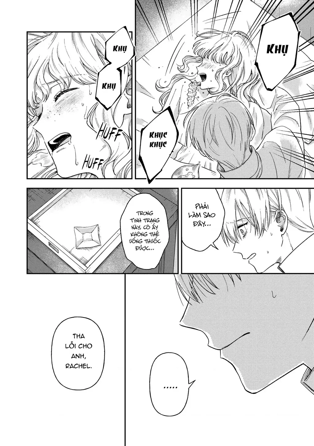 Tình yêu thầm lặng Chapter 17 - Trang 18