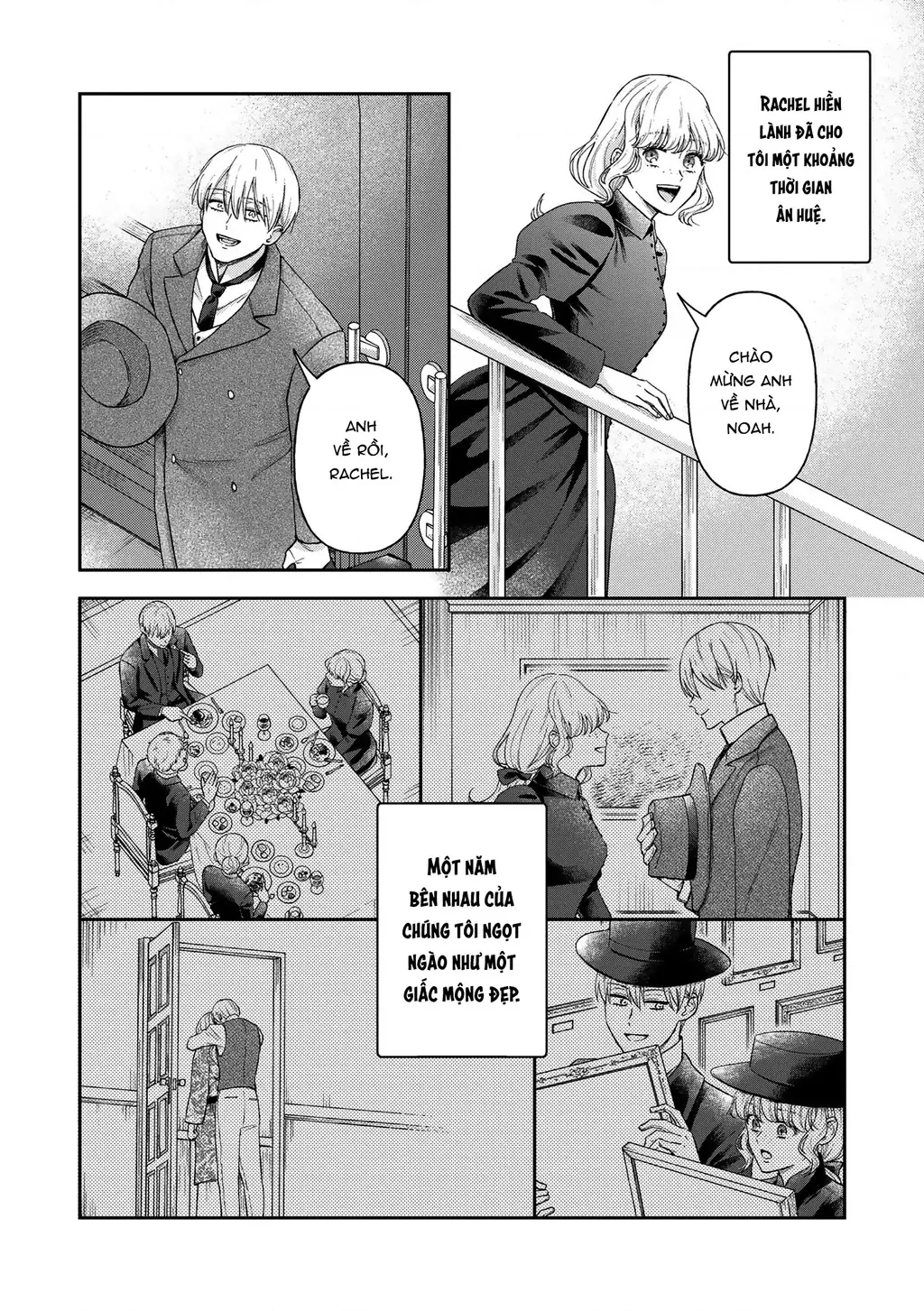 Tình yêu thầm lặng Chapter 17 - Trang 4