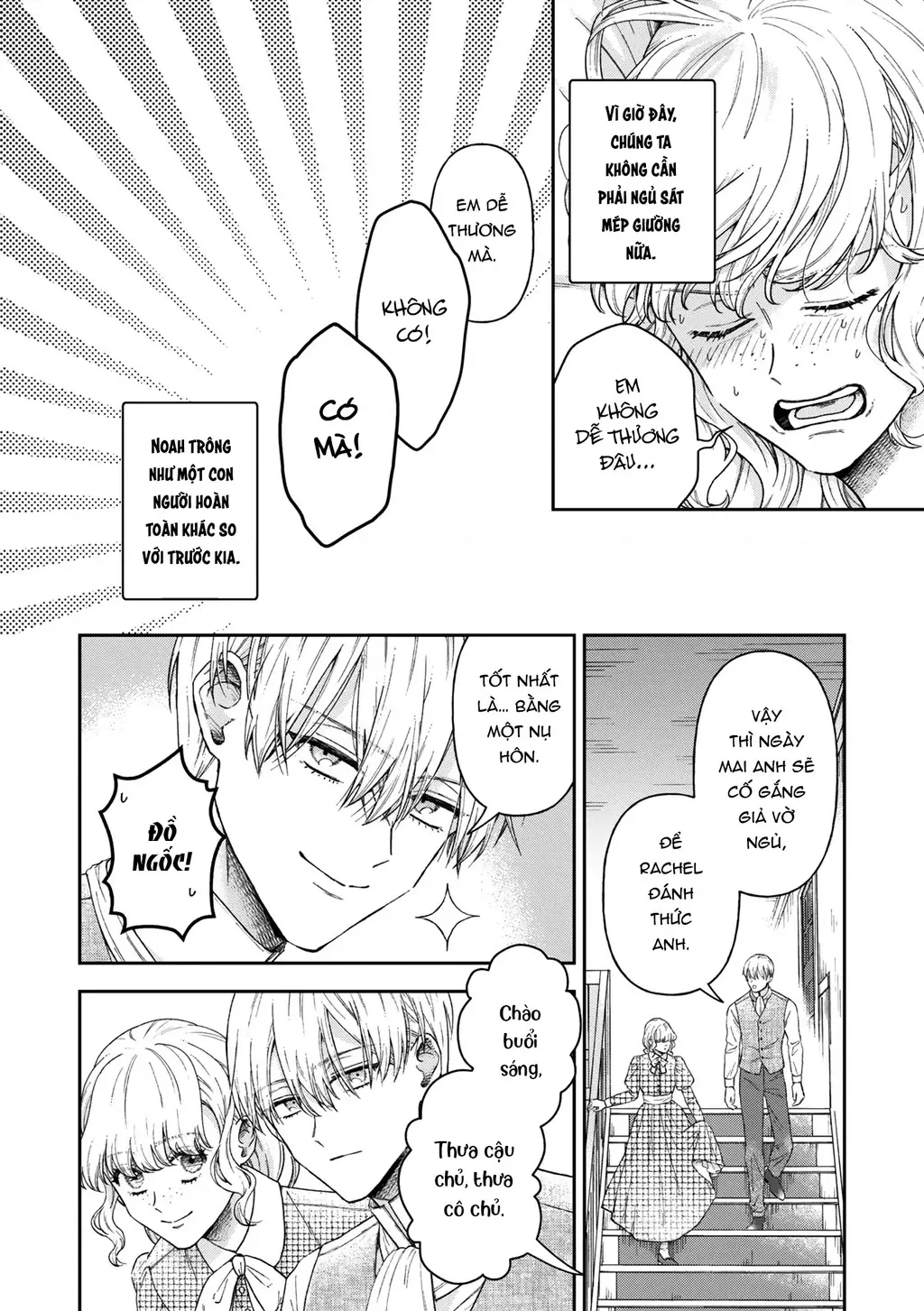 Tình yêu thầm lặng Chapter 18 - Trang 5