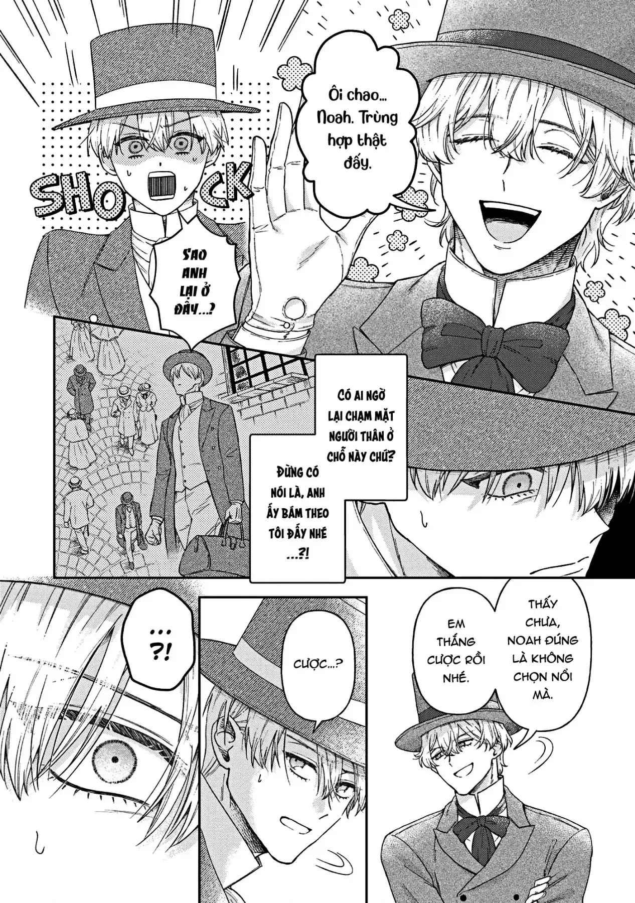 Tình yêu thầm lặng Chapter 19.5 - Trang 13