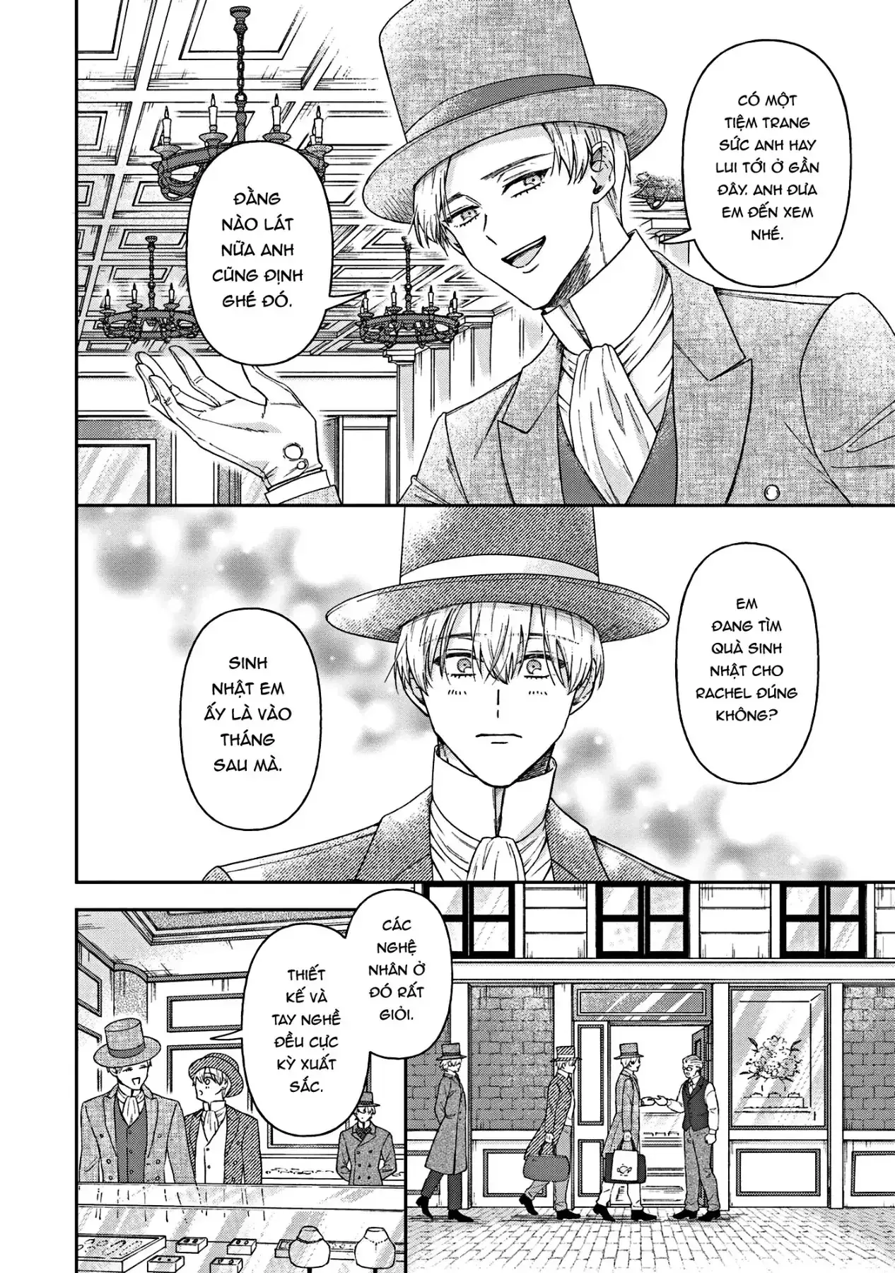 Tình yêu thầm lặng Chapter 19.5 - Trang 15