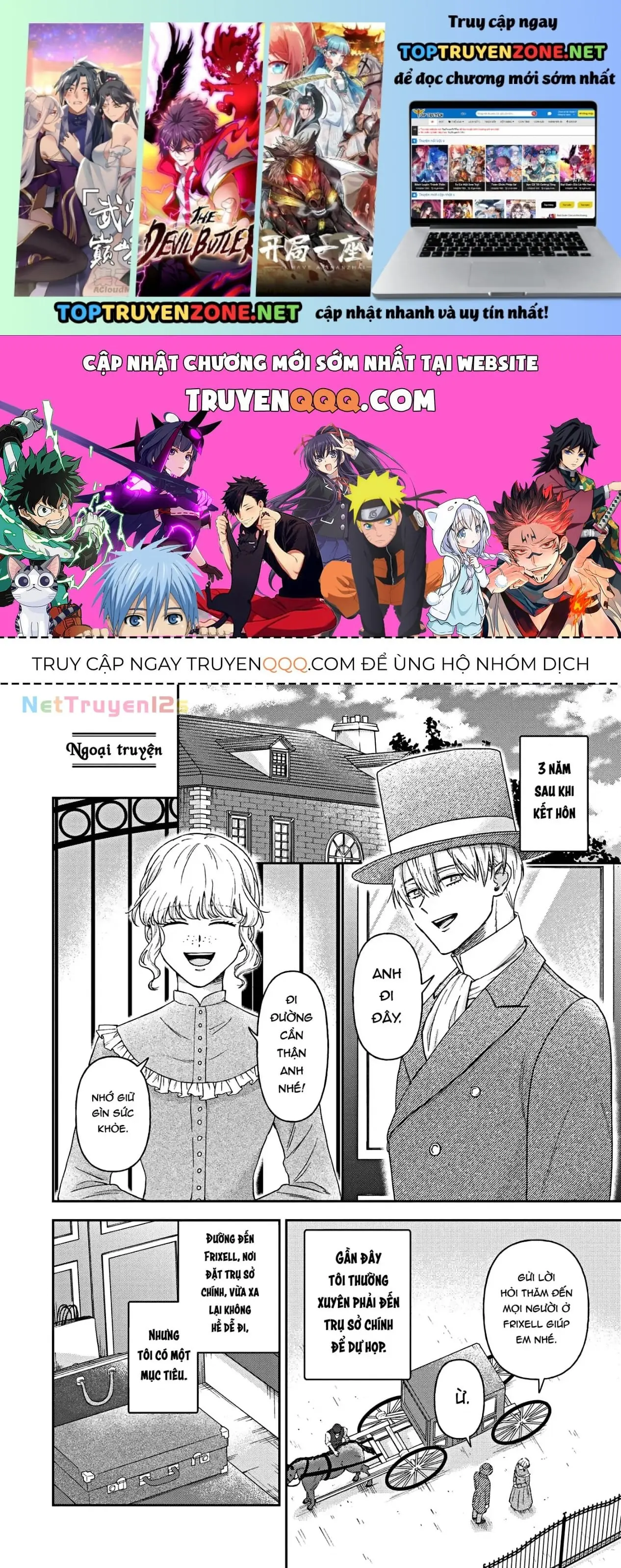 Tình yêu thầm lặng Chapter 19.5 - Trang 3