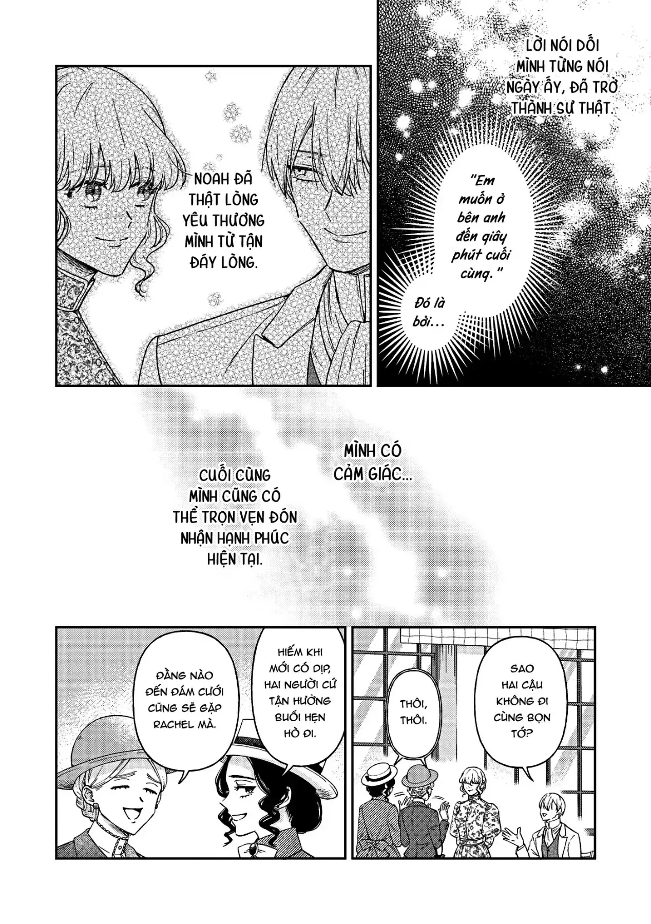 Tình yêu thầm lặng Chapter 19.6 - Trang 19