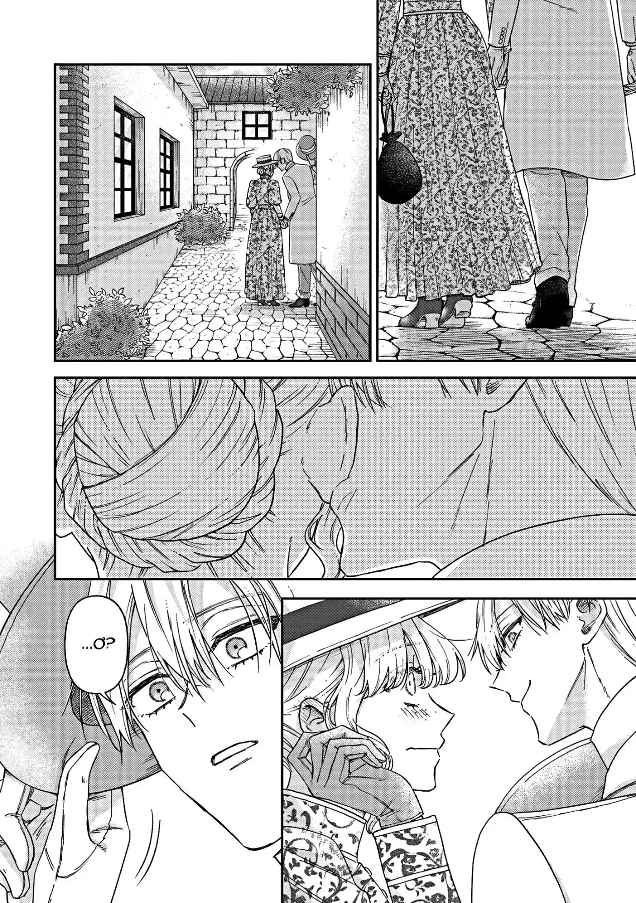 Tình yêu thầm lặng Chapter 19.6 - Trang 23