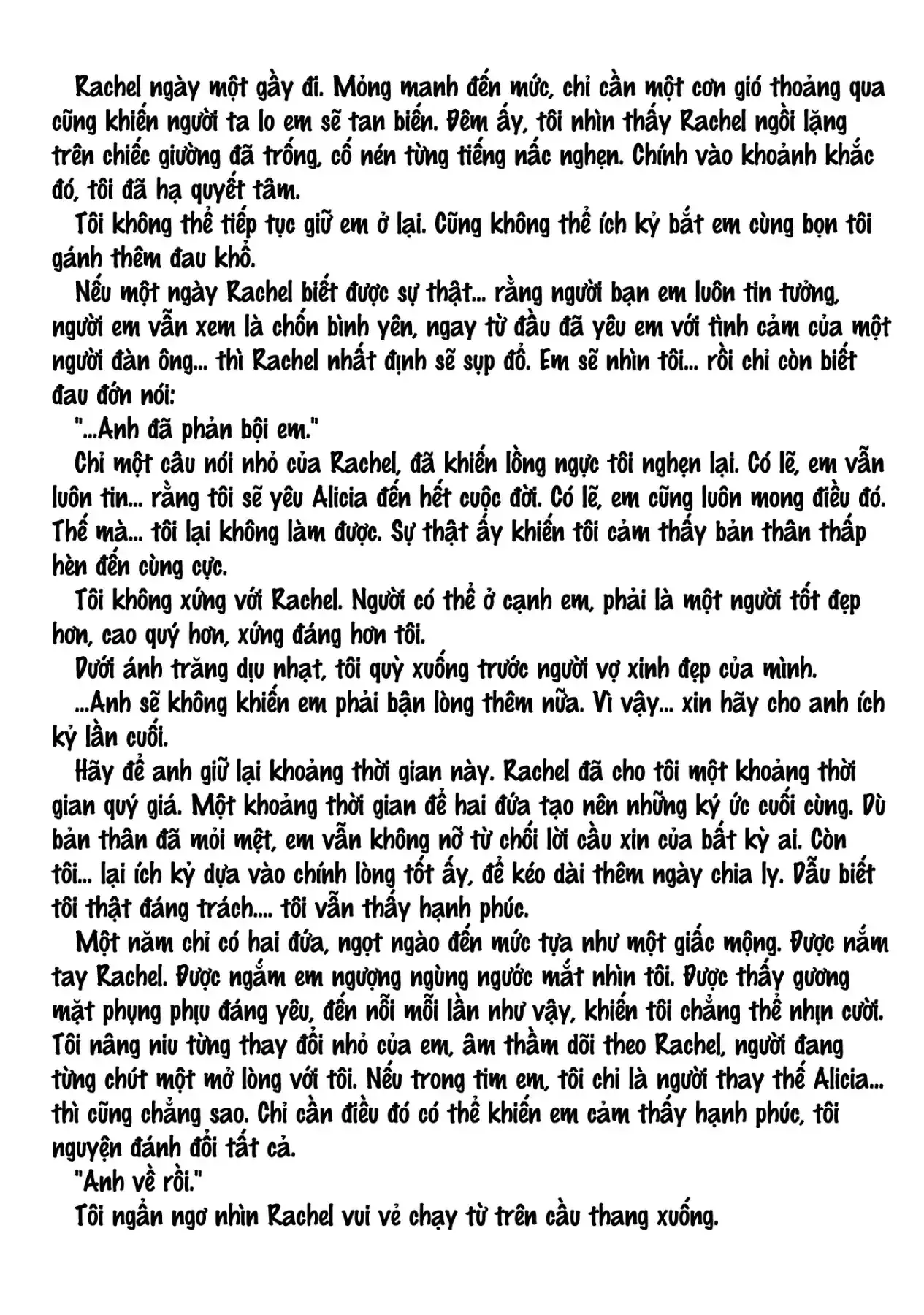 Tình yêu thầm lặng Chapter 19.6 - Trang 45