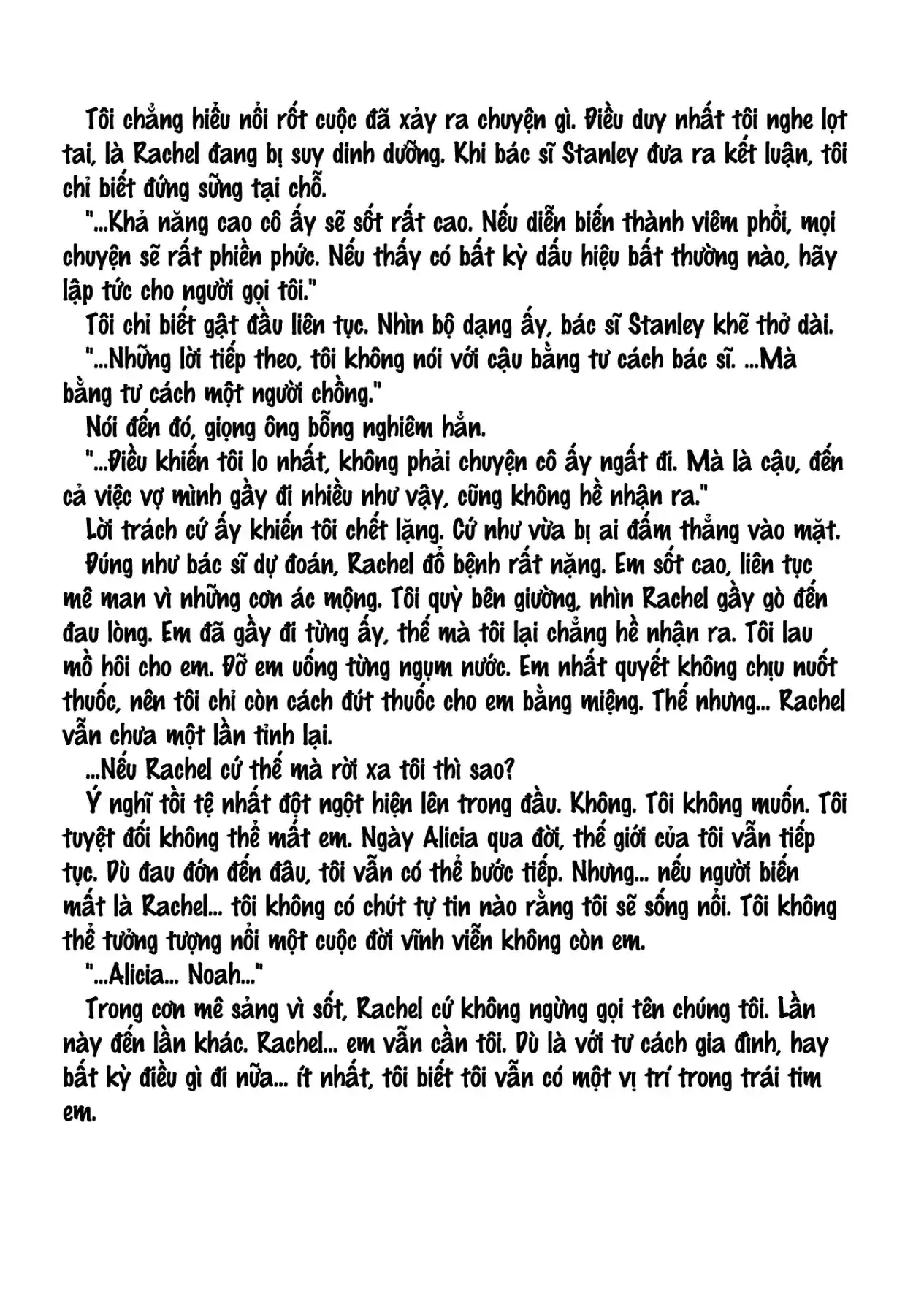 Tình yêu thầm lặng Chapter 19.6 - Trang 49