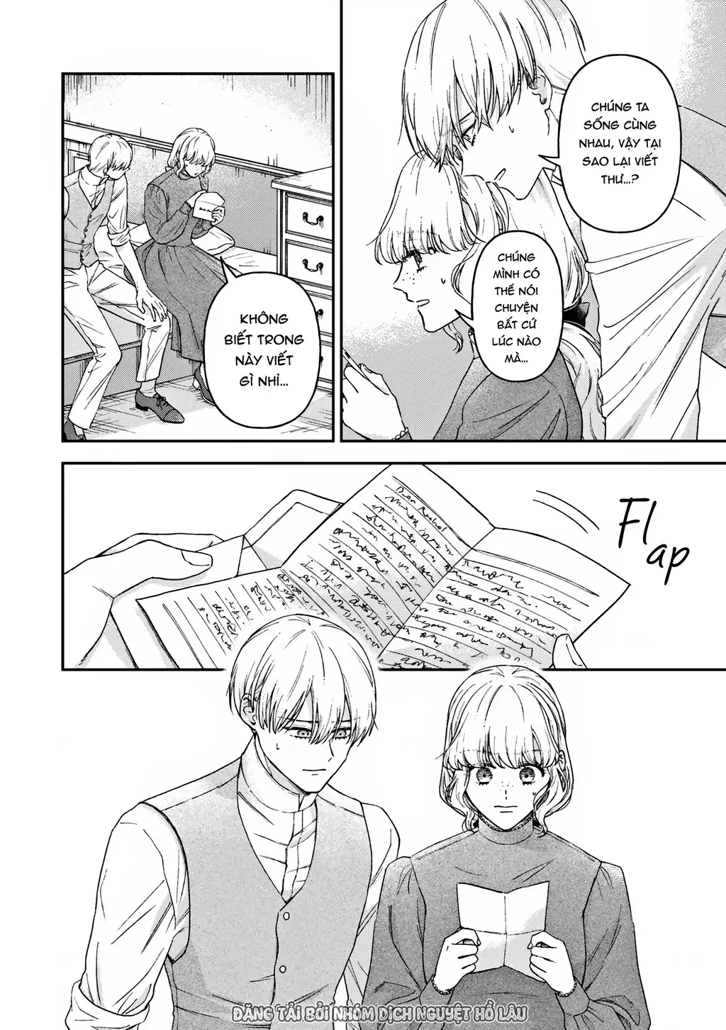 Tình yêu thầm lặng Chapter 19 - Trang 25