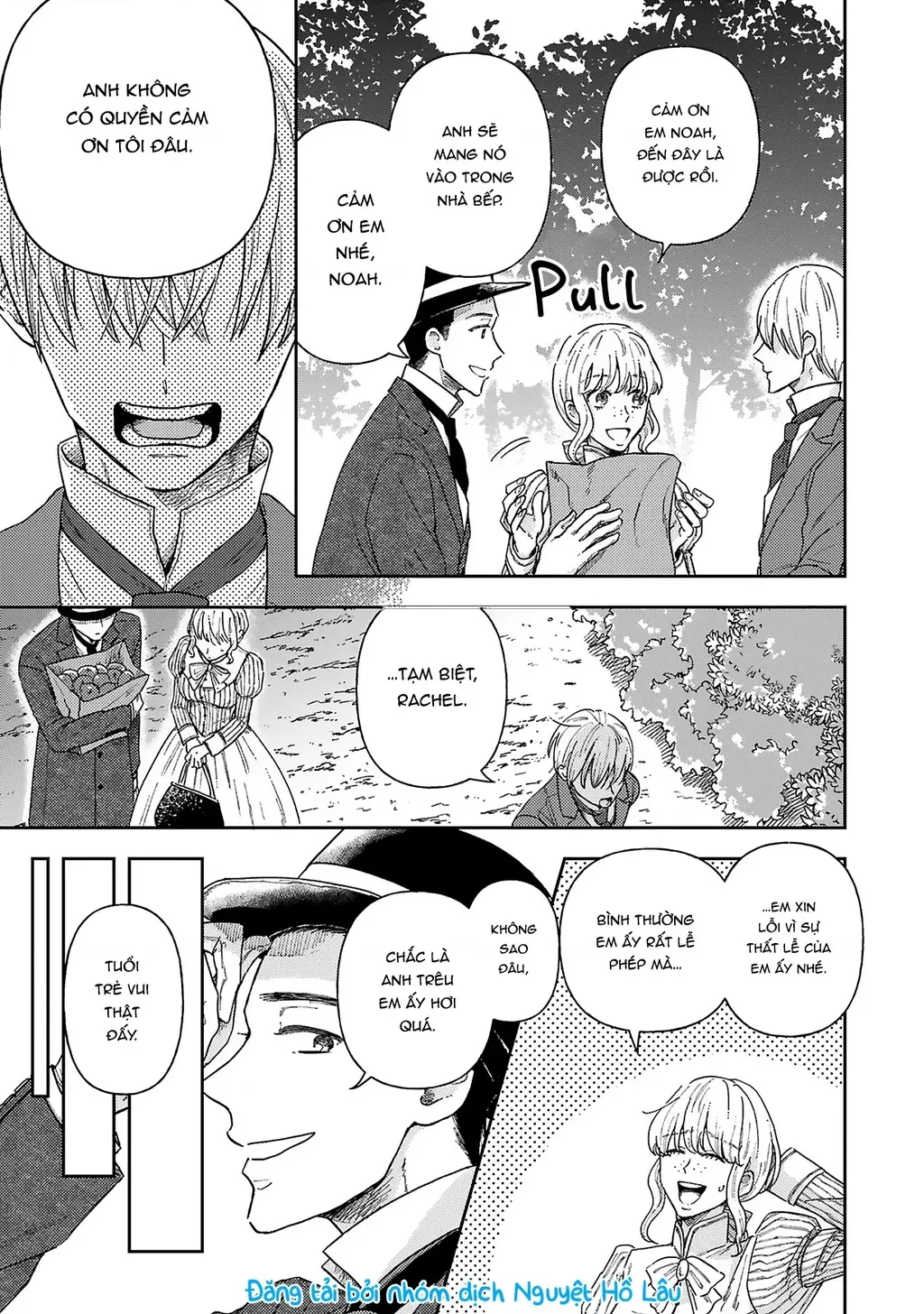 Tình yêu thầm lặng Chapter 2 - Trang 16