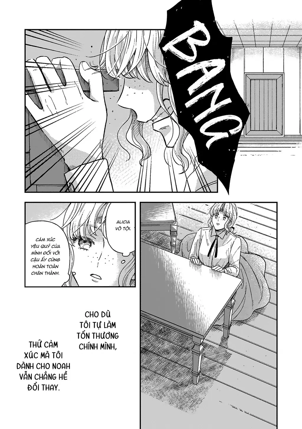 Tình yêu thầm lặng Chapter 3 - Trang 13