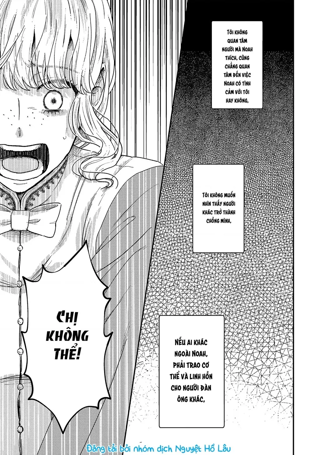 Tình yêu thầm lặng Chapter 3 - Trang 24