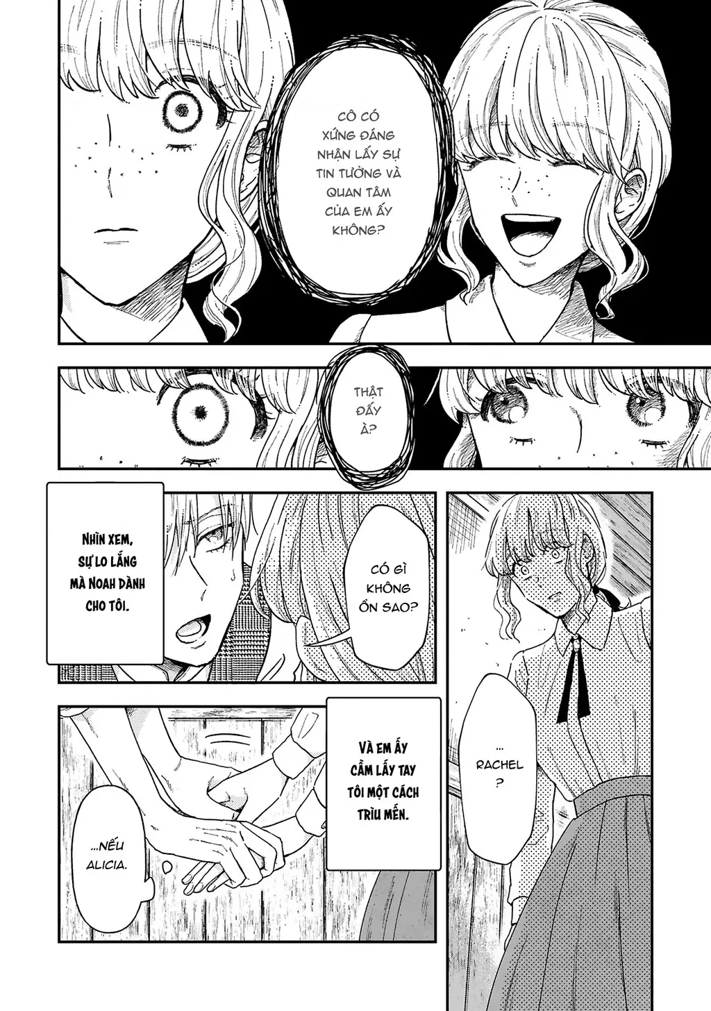 Tình yêu thầm lặng Chapter 3 - Trang 5