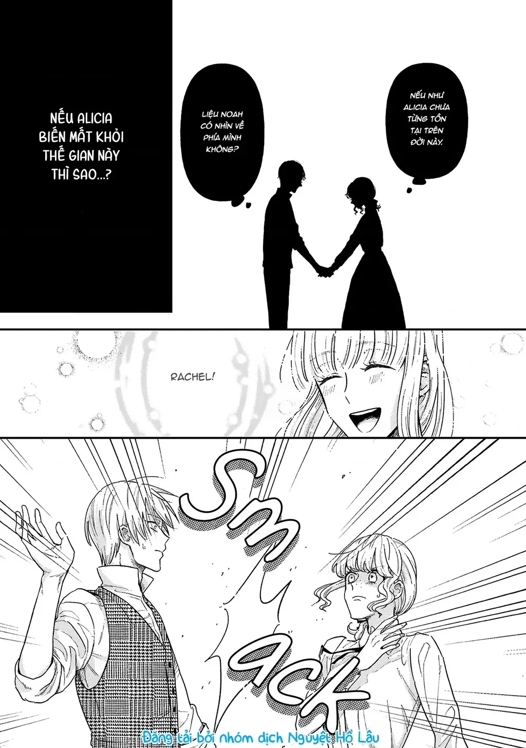 Tình yêu thầm lặng Chapter 3 - Trang 6