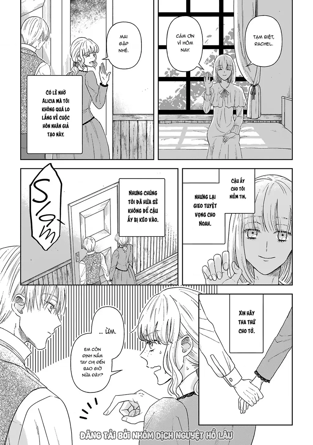 Tình yêu thầm lặng Chapter 4 - Trang 9