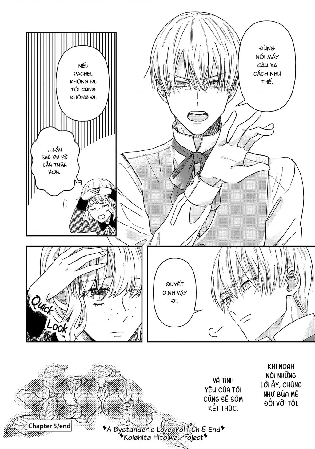 Tình yêu thầm lặng Chapter 5 - Trang 36
