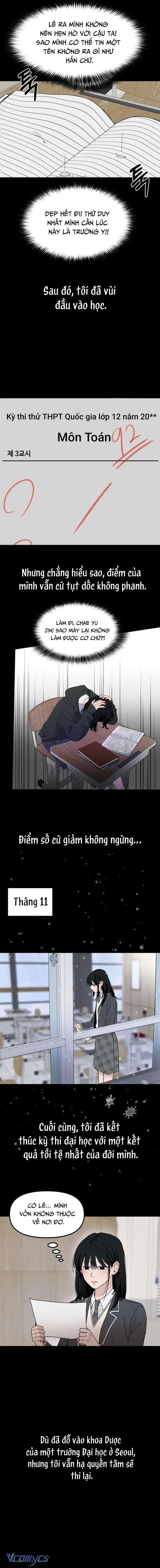 Tình Yêu Thuần Khiết Của Trai Hư Chapter 1 - Trang 12