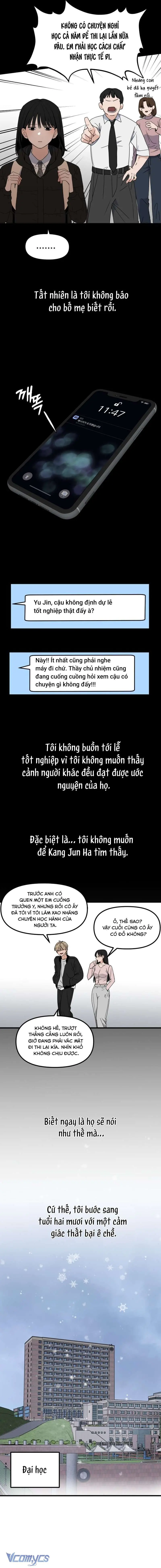 Tình Yêu Thuần Khiết Của Trai Hư Chapter 1 - Trang 13