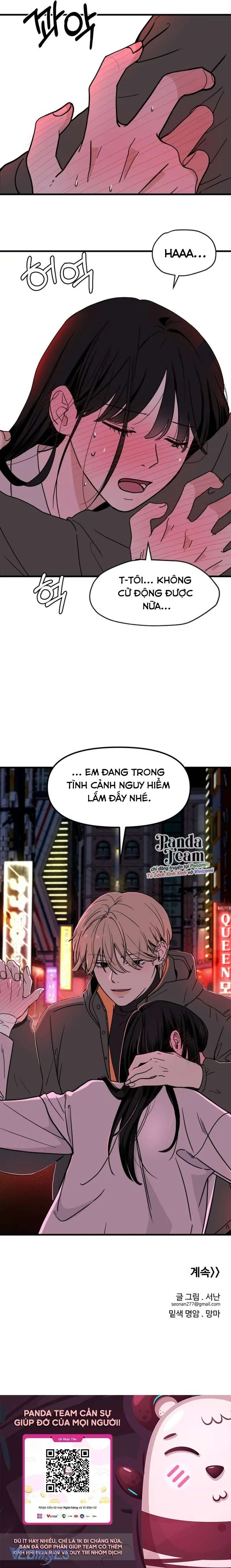 Tình Yêu Thuần Khiết Của Trai Hư Chapter 1 - Trang 22