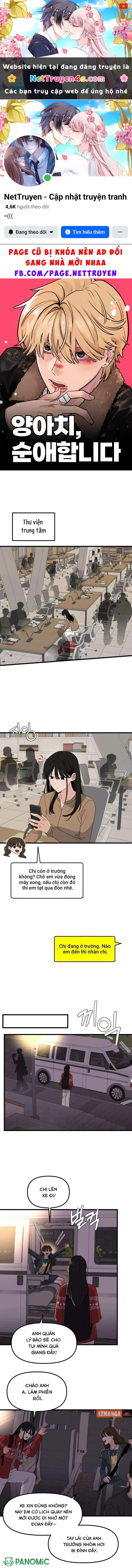 Tình Yêu Thuần Khiết Của Trai Hư Chapter 5 - Trang 2