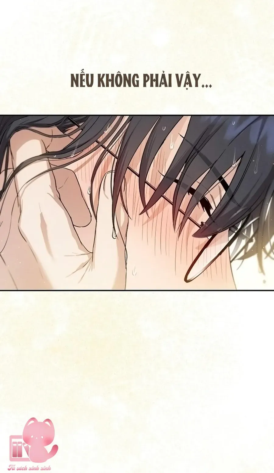 Tình Yêu Thuần Khiết Hư Hỏng Chapter 1 - Trang 12