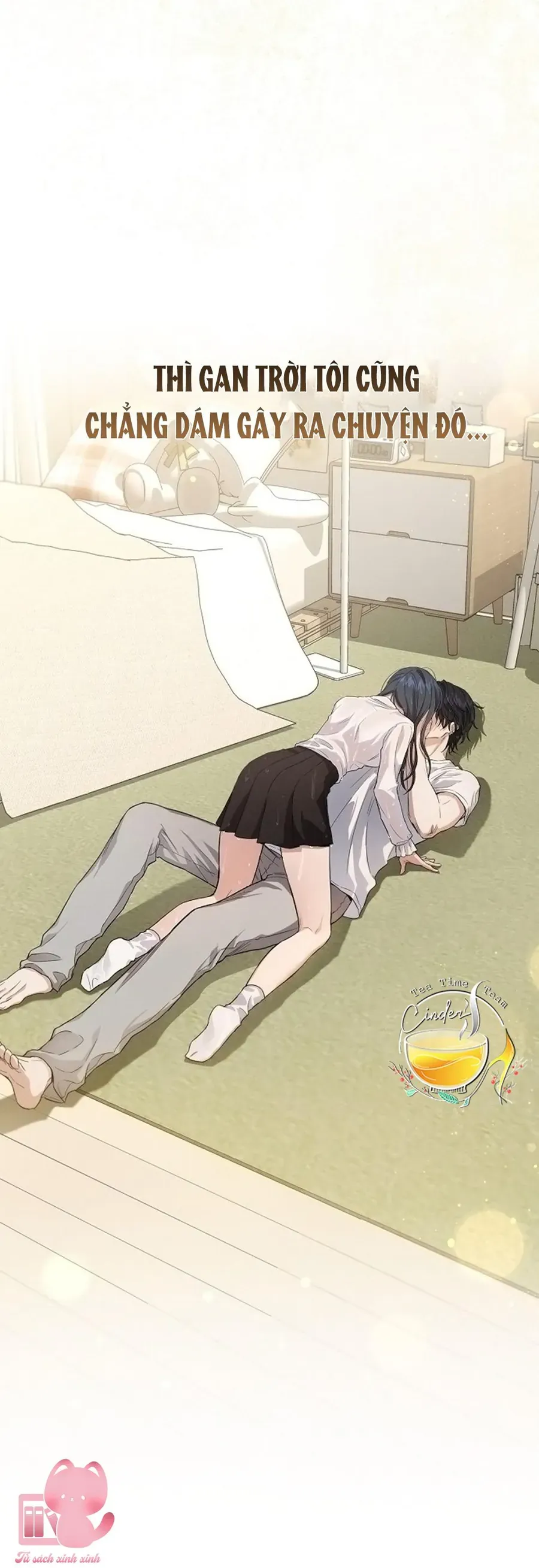 Tình Yêu Thuần Khiết Hư Hỏng Chapter 1 - Trang 13