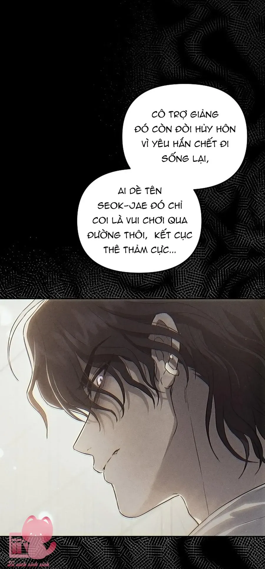 Tình Yêu Thuần Khiết Hư Hỏng Chapter 1 - Trang 23