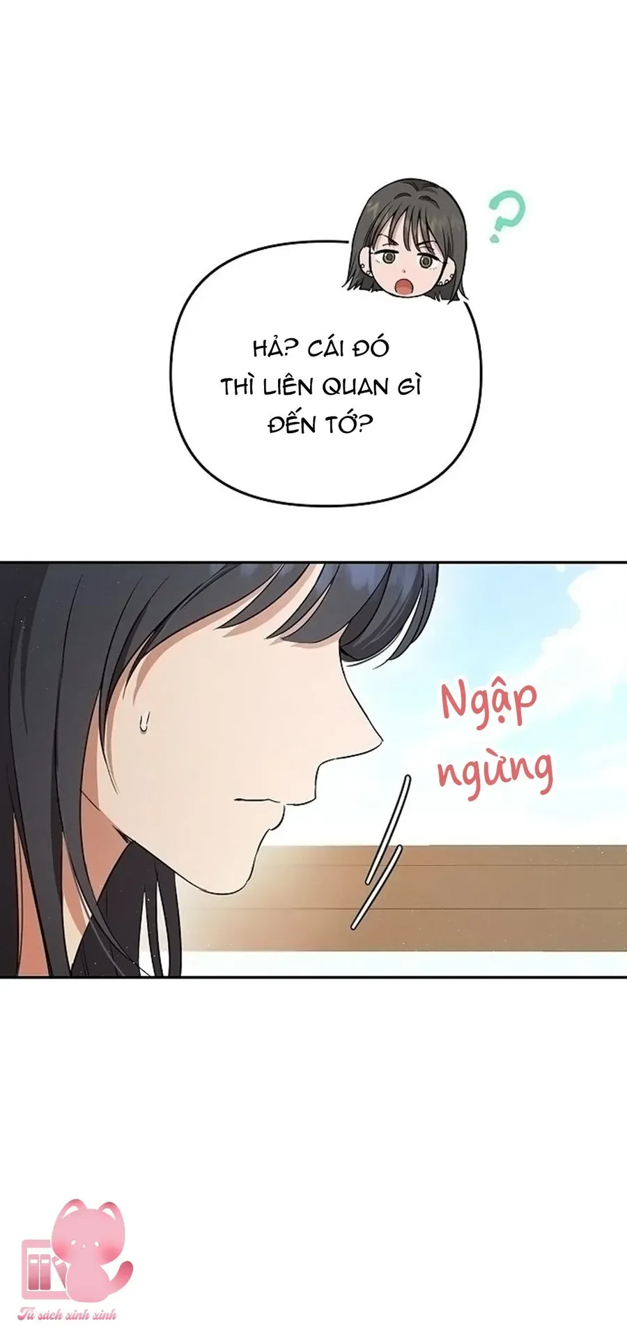 Tình Yêu Thuần Khiết Hư Hỏng Chapter 1 - Trang 35