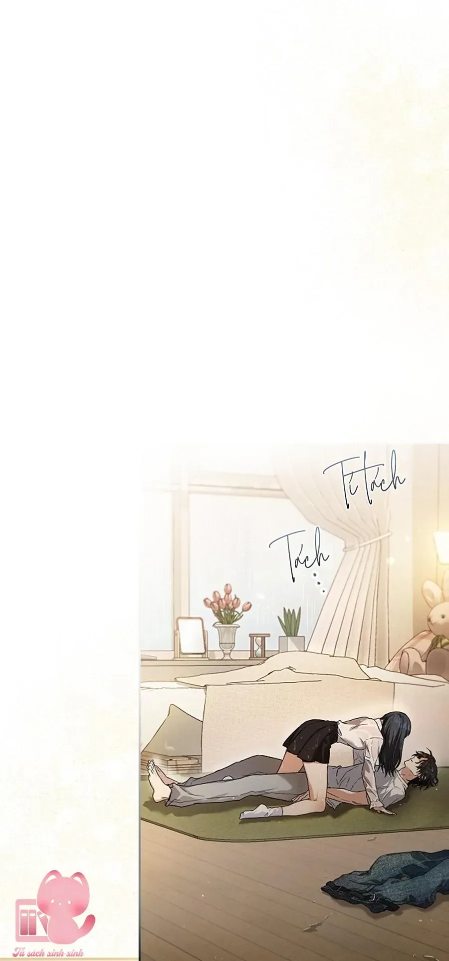 Tình Yêu Thuần Khiết Hư Hỏng Chapter 1 - Trang 7