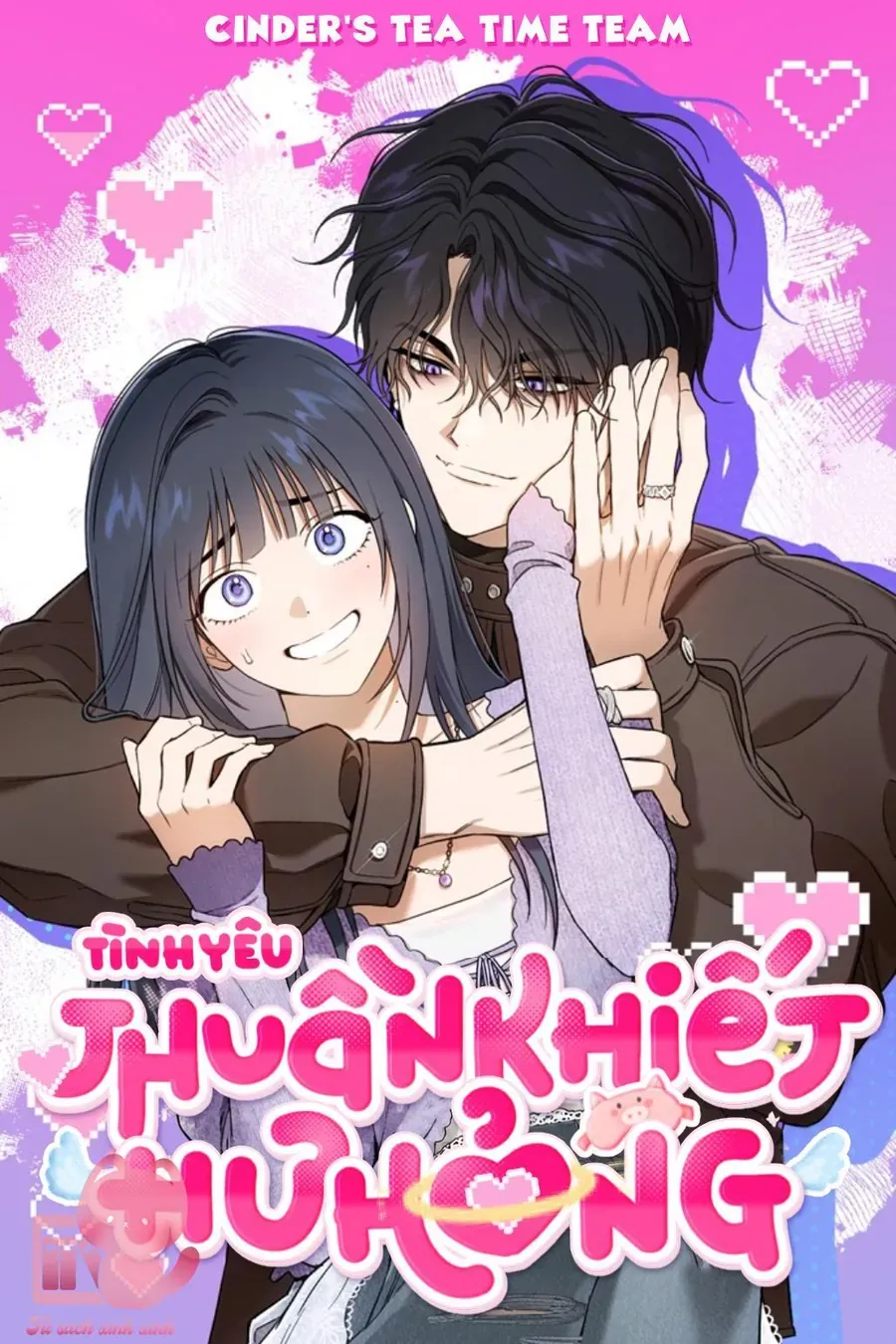 Tình Yêu Thuần Khiết Hư Hỏng Chapter 14 - Trang 3