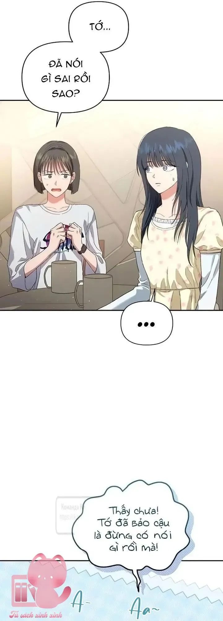 Tình Yêu Thuần Khiết Hư Hỏng Chapter 14 - Trang 47