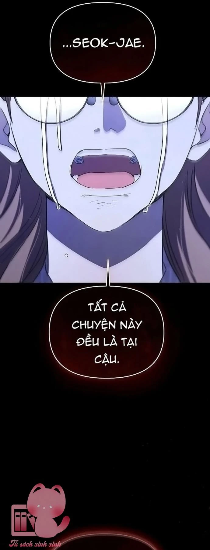 Tình Yêu Thuần Khiết Hư Hỏng Chapter 15 - Trang 14