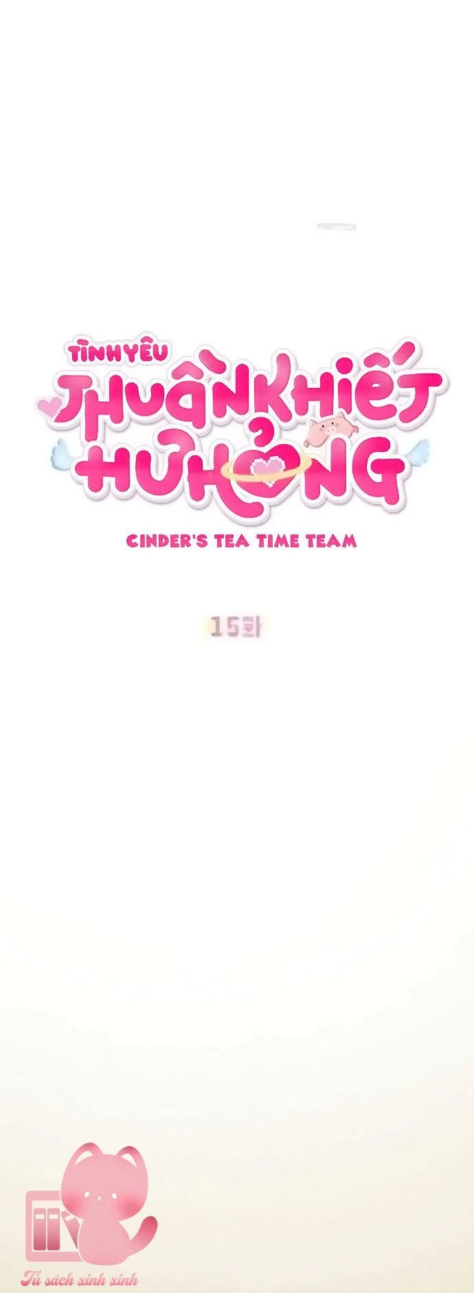Tình Yêu Thuần Khiết Hư Hỏng Chapter 15 - Trang 22