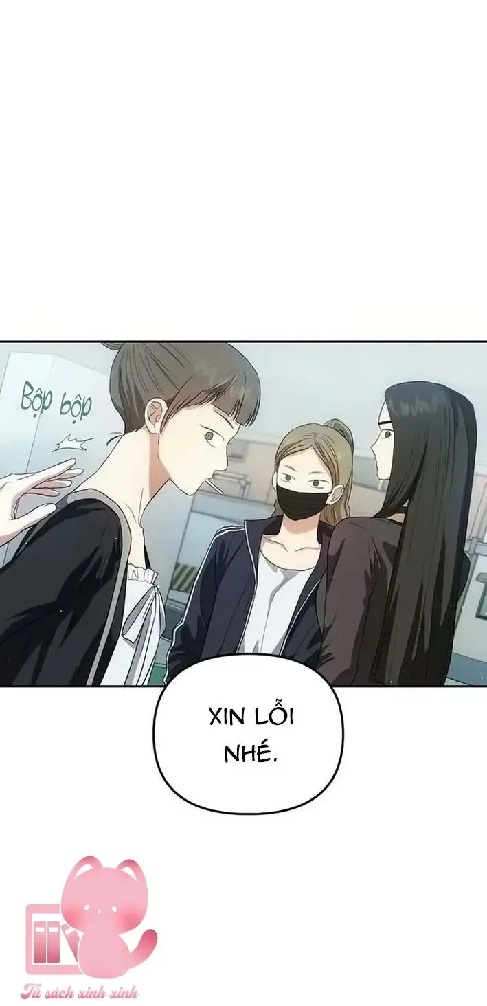 Tình Yêu Thuần Khiết Hư Hỏng Chapter 16 - Trang 11