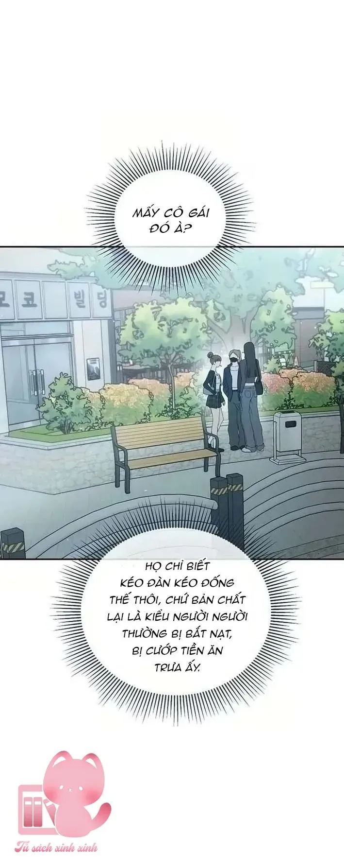 Tình Yêu Thuần Khiết Hư Hỏng Chapter 16 - Trang 27