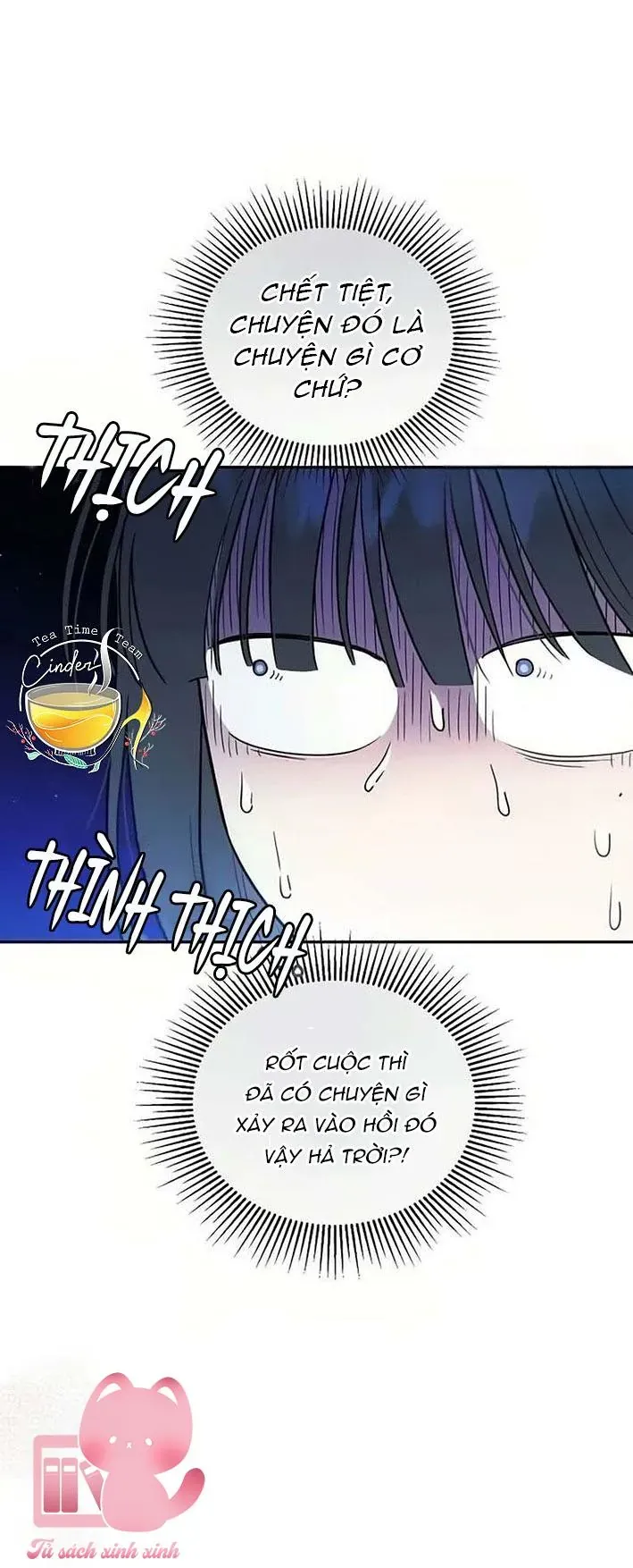 Tình Yêu Thuần Khiết Hư Hỏng Chapter 16 - Trang 48
