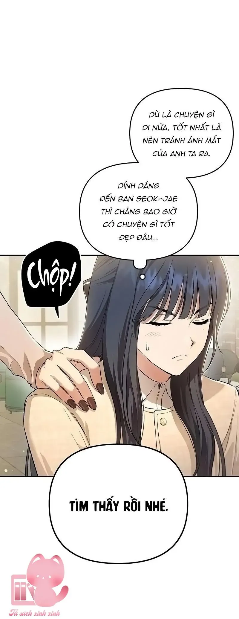 Tình Yêu Thuần Khiết Hư Hỏng Chapter 2 - Trang 6