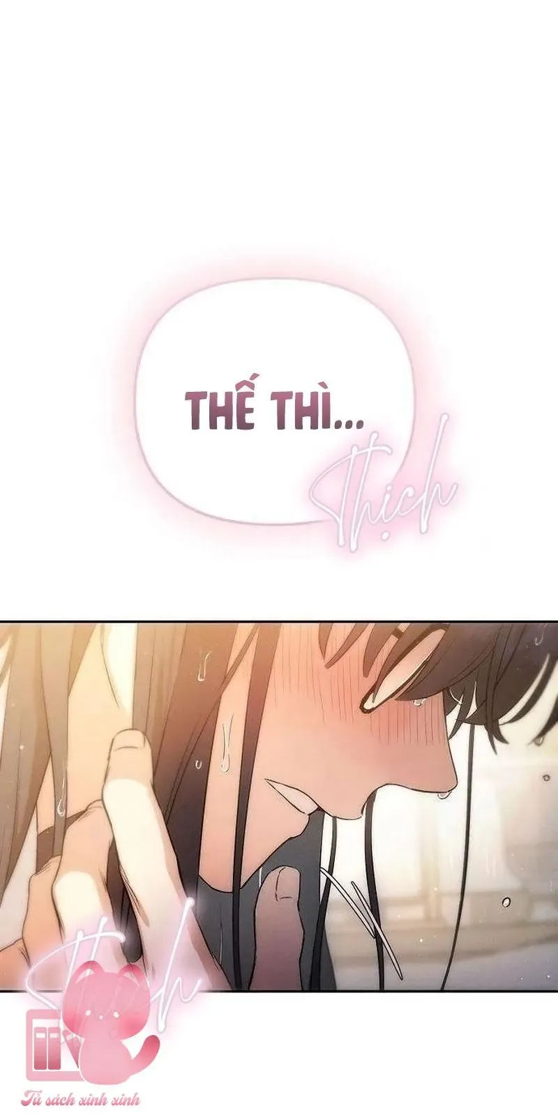Tình Yêu Thuần Khiết Hư Hỏng Chapter 3 - Trang 3