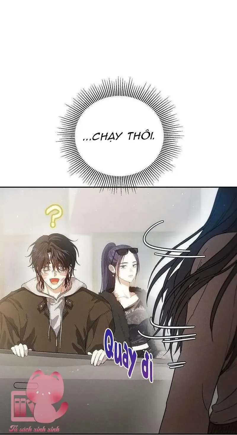 Tình Yêu Thuần Khiết Hư Hỏng Chapter 4 - Trang 11
