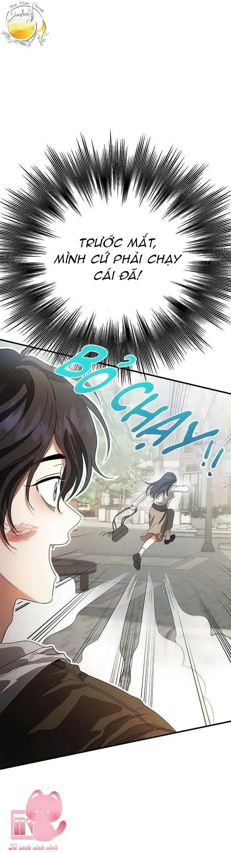 Tình Yêu Thuần Khiết Hư Hỏng Chapter 4 - Trang 12