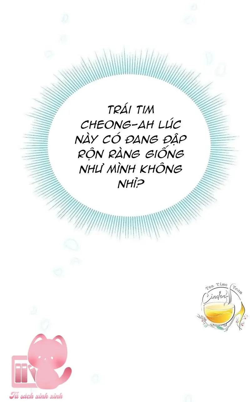 Tình Yêu Thuần Khiết Hư Hỏng Chapter 4 - Trang 6