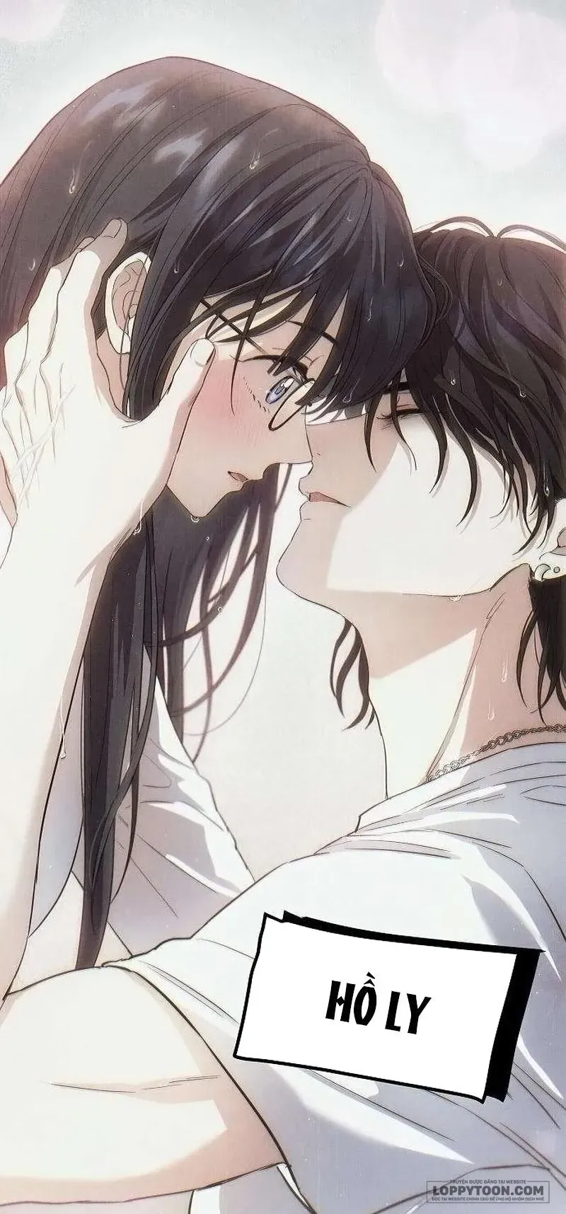 Tình Yêu Thuần Khiết Hư Hỏng Chapter 5 - Trang 27