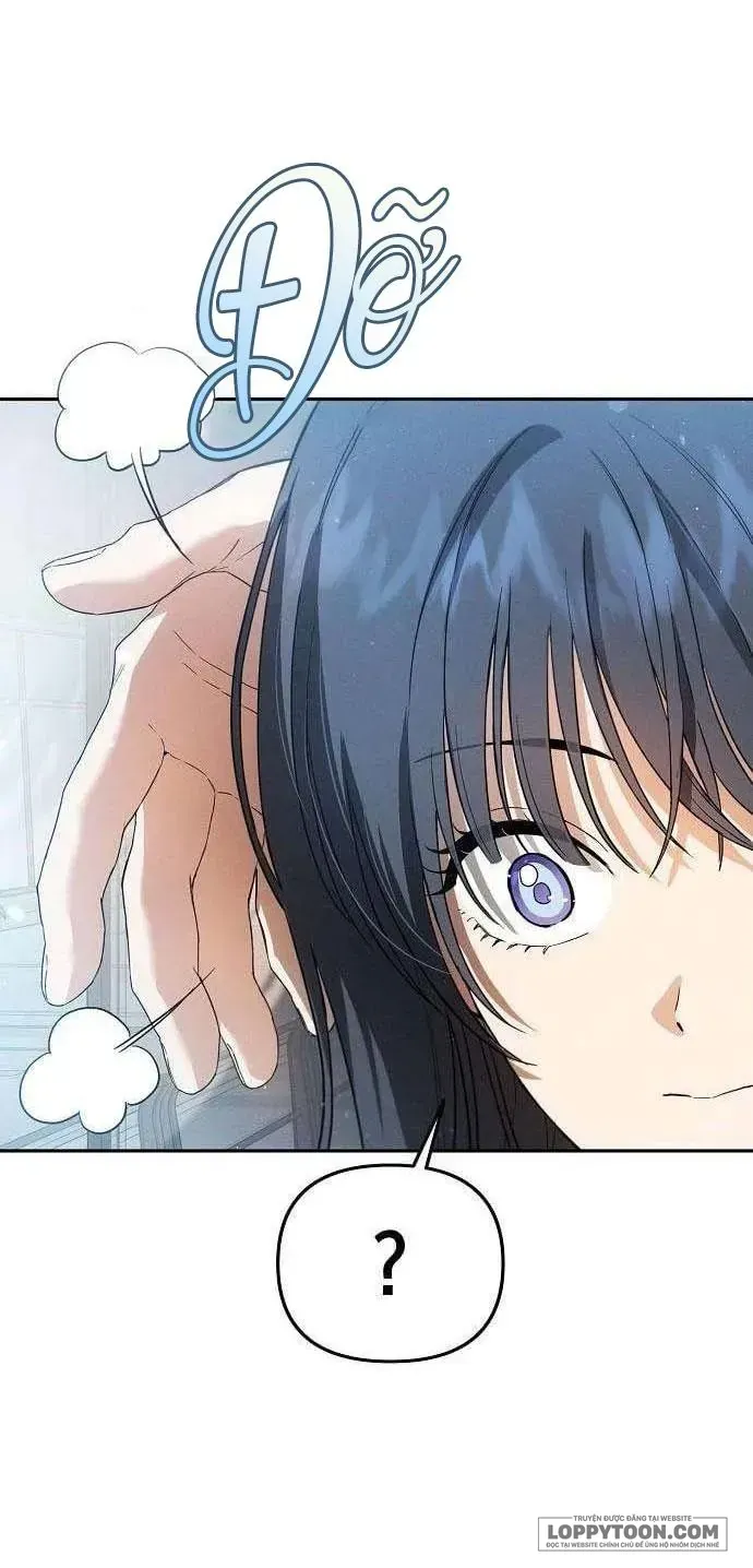 Tình Yêu Thuần Khiết Hư Hỏng Chapter 6 - Trang 12